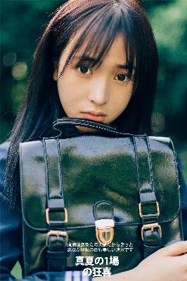 40分钟调色大片视频在线播放