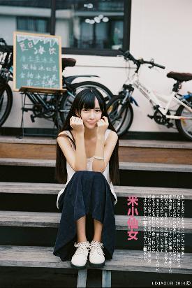 731部队电影完整版免费观看