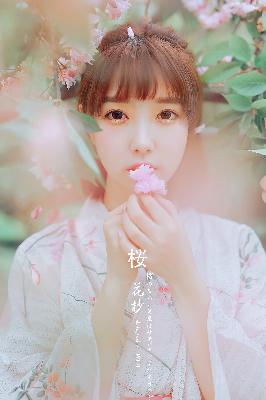 樱花动漫网官方入门网站